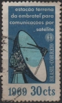 Stamps Brazil -  Radar Antena