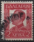 Sellos de Europa - Bulgaria -  Tsar Boris III