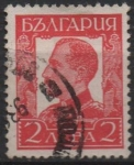 Stamps Bulgaria -  Tsar Boris III