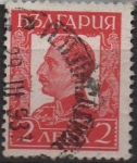 Stamps Bulgaria -  Tsar Boris III