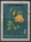 Stamps Bulgaria -  Aguileña