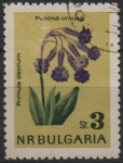 Stamps Bulgaria -  Primavera
