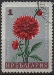 Sellos de Europa - Bulgaria -  dalia