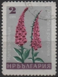 Stamps Bulgaria -  Dedalera