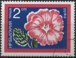 Stamps Bulgaria -  Flores. Petunia