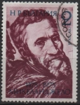 Stamps Bulgaria -  Miguel Angelo