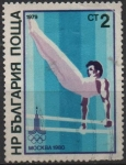Stamps Bulgaria -  Ginasta
