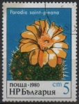 Stamps Bulgaria -  Flores d' Cactus: Parodia Saint-Pieana