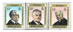 Stamps Gibraltar -  390-391-392 - Peter Emmanuel Amigo, Gustavo Bacarisas y John Mackintosh