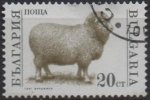 Sellos de Europa - Bulgaria -  Animales d' Granja: Oveja
