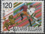 Stamps Bulgaria -  Championships Francia