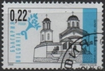 Stamps Bulgaria -  Iglesias