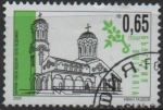 Stamps Bulgaria -  Iglesias