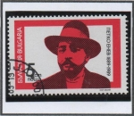 Stamps Bulgaria -  Petko Enev