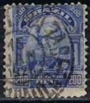 Stamps Brazil -  Manuel Deodoro