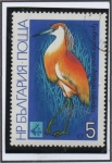 Stamps Bulgaria -  Expo'81: Plovdiv