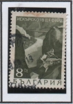 Stamps Bulgaria -  Escenas d' Bulgaria. Rio Dan