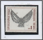 Stamps Bulgaria -  Frente Banda