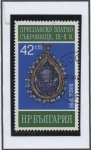 Stamps Bulgaria -  Tesoros d' Preslav: Cristal con Perla