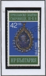Sellos de Europa - Bulgaria -  Tesoros d' Preslav: Cristal con Perla