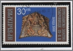 Stamps Bulgaria -  Tesoros d' Preslav: Relieve
