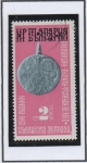 Stamps Bulgaria -  Piedra labrada