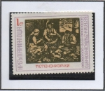 Stamps Bulgaria -  Elaboracion d' Tabaco