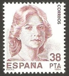Stamps Spain -  2751 - Cristina de Borbón