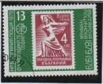 Stamps Bulgaria -  Sellos Anteriores