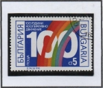 Stamps Bulgaria -  Cooperativa Farmaceutica