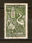 Stamps Africa - Tunisia -  Festival de Kairunan