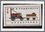 Stamps Bulgaria -  Locomotoras: Robert Stephenson's