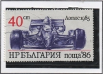 Sellos del Mundo : Europa : Bulgaria : Coches d' Formula: Lotus 1985