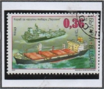 Stamps Bulgaria -  Barcos: Percenk