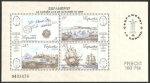 Stamps Europe - Spain -  2916 - Exposición filatelica de España y América, Espamer 87