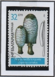 Stamps Bulgaria -  Hongos:  coprinus