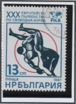 Stamps Bulgaria -  Juegos d' Europa: Lucha