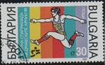 Stamps Bulgaria -  Juegos d' Ejercito