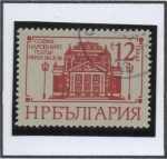 Stamps Bulgaria -  Edificios d' Sofia: Teatro Nacional Ivan
