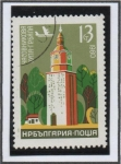 Stamps Bulgaria -  Torre