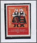 Stamps Bulgaria -  Trajes Tipicos