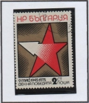 Stamps Bulgaria -  Estrella roja