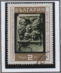 Stamps Bulgaria -  Tercera Base Popular