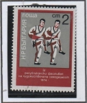 Stamps Bulgaria -  Yudo