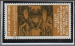 Stamps Bulgaria -  1300. aniversario d' estado d' Bulgaria