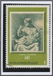 Stamps Bulgaria -  Pinturas: Madre y niño