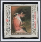 Stamps Bulgaria -  Pinturas: Bordadora