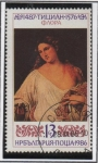 Stamps Bulgaria -  Retratos: Mujer