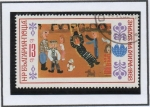 Stamps Bulgaria -  Dibujos d' Niños