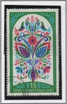 Stamps Bulgaria -  Fresco: Floral